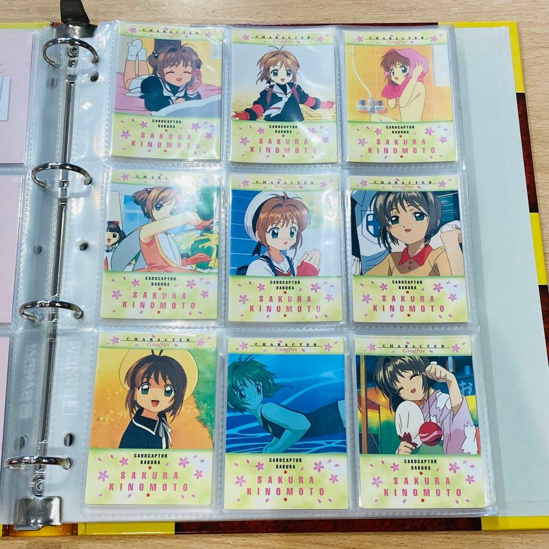 1弾　コンプ　カードダス マスターズ　カードキャプターさくら