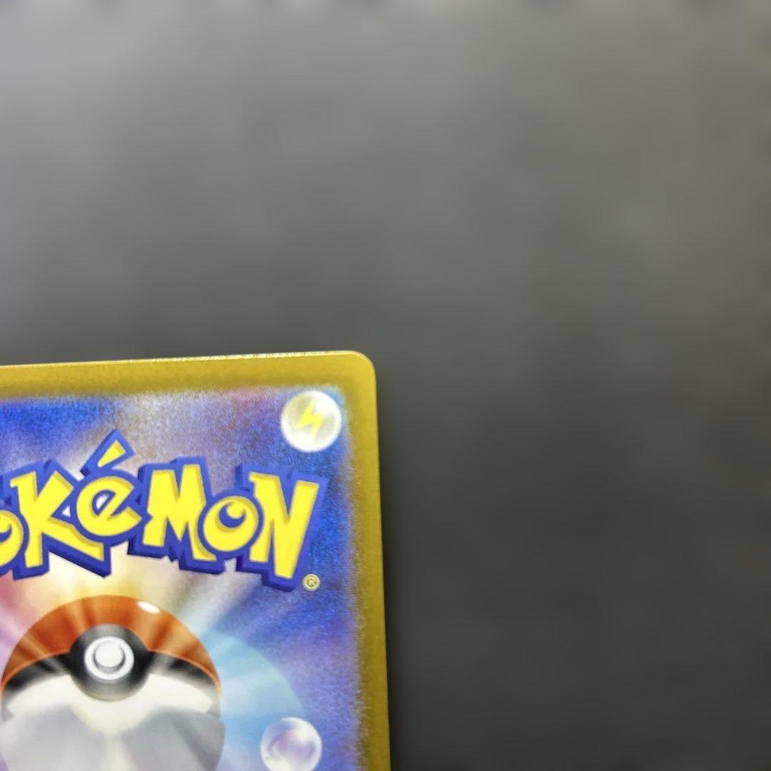 ル*ナ様 メガサーナイトEX MUR