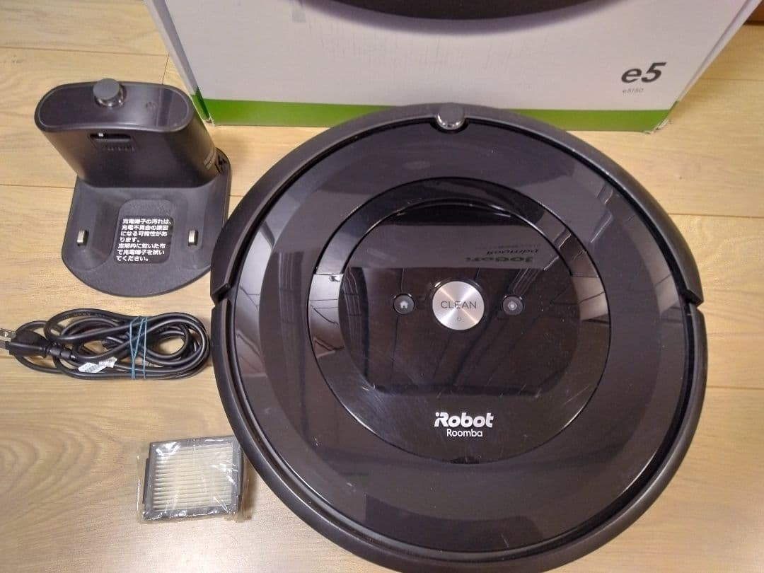 【使用133時間】ルンバ e5（2022年）個装箱セットB