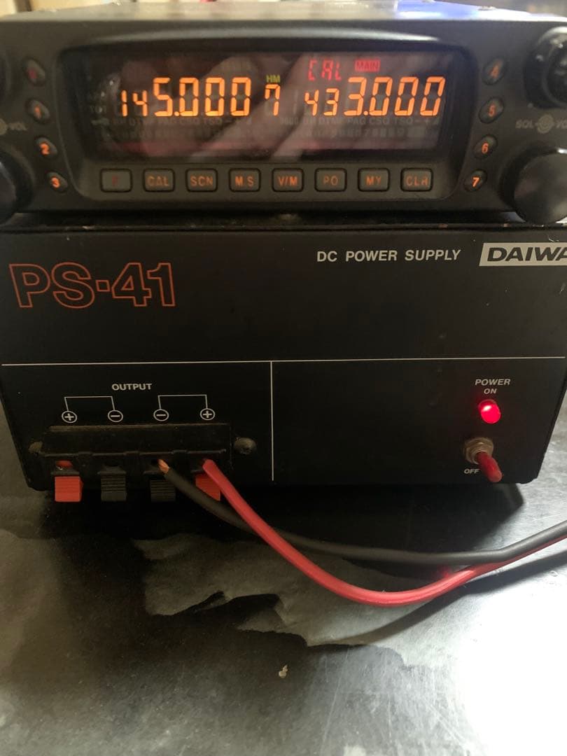 スタンダードC5900トリプルバンド無線機一式　ジャンク品