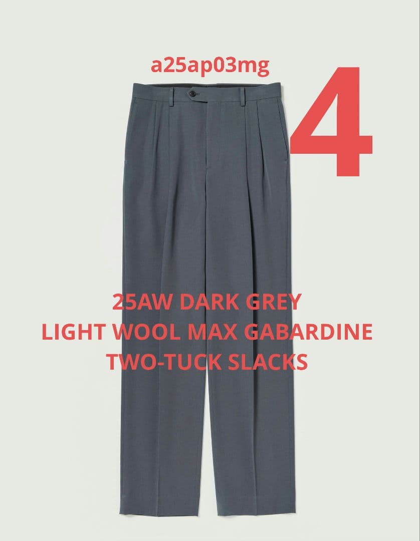 金曜迄値下 AURALEE LIGHT WOOL MAX SLACKS 25aw