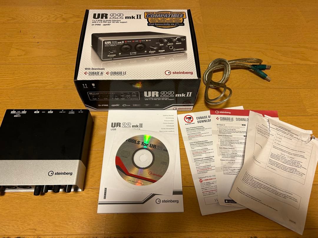 Steinberg UR 22 mkII USBオーディオインターフェース