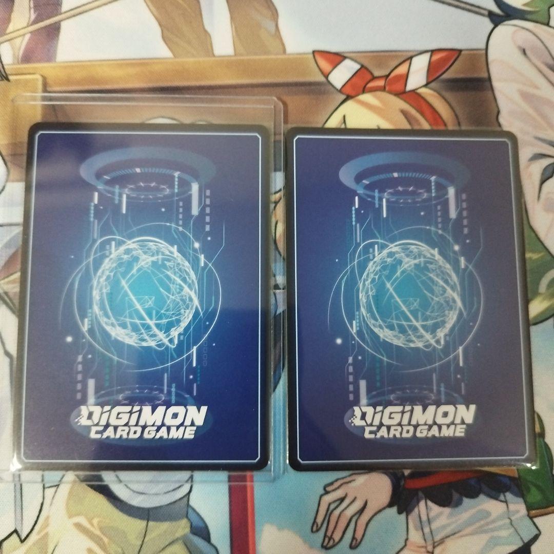 インペリアルドラモン　パラディンモード　ボックス発売記念優勝プロモ