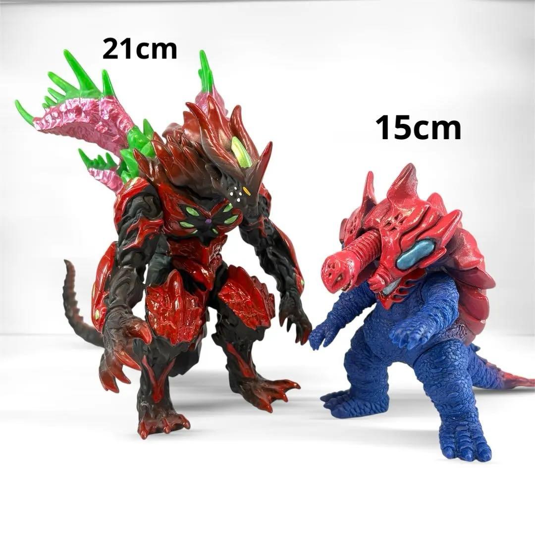 禍々アークベリアル シャゴン 無版権 ソフビ パチ 怪獣 ウルトラマン