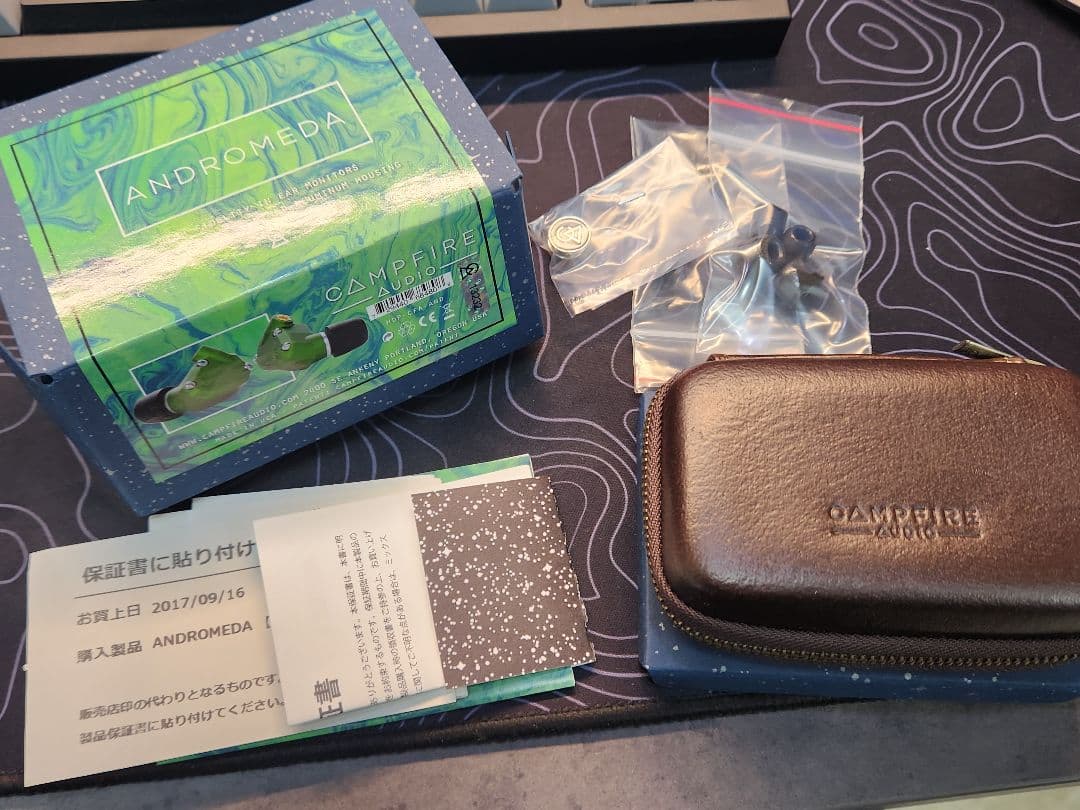 CampfireAudio ANDROMEDA 初期型(2017)