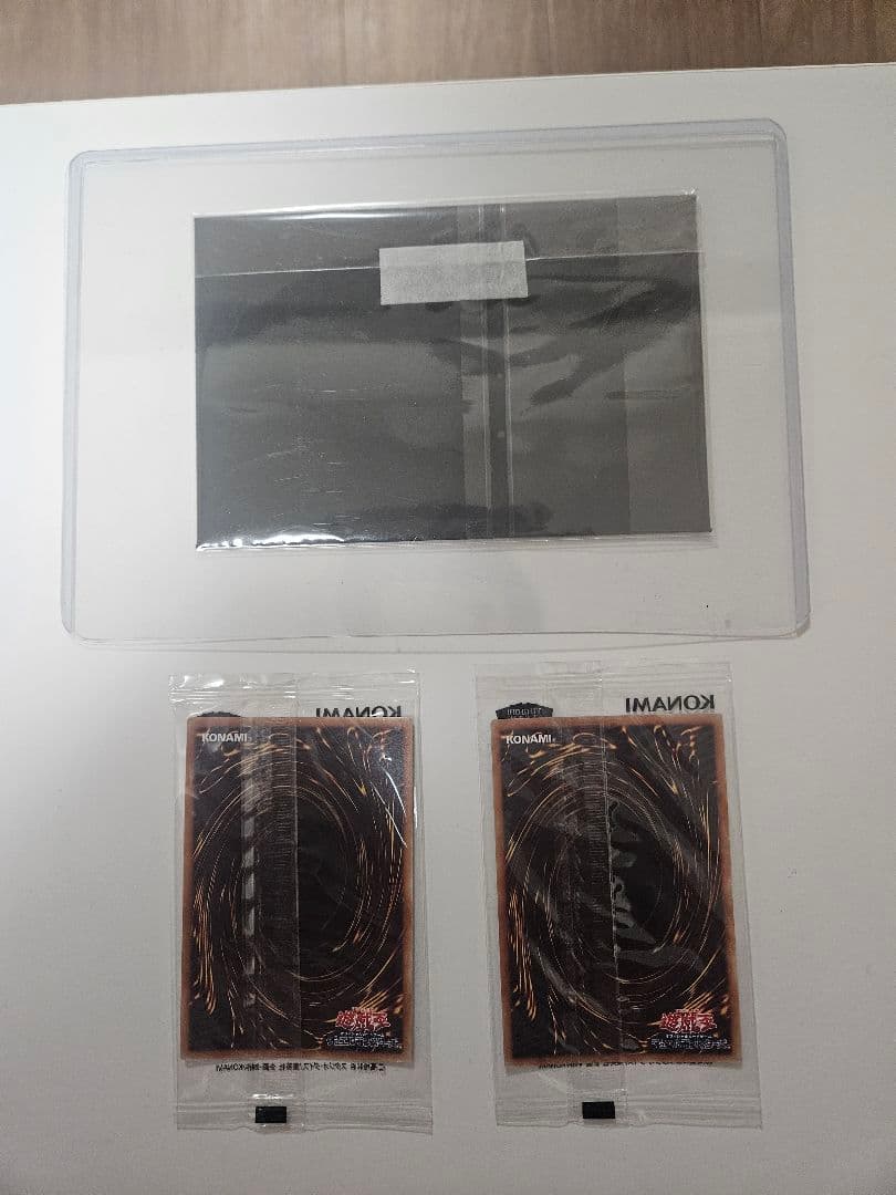 遊戯王OCG、wcs2018、青眼の白龍、ブラックマジシャン、黒封筒　オマケ付き