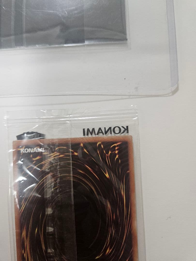 遊戯王OCG、wcs2018、青眼の白龍、ブラックマジシャン、黒封筒　オマケ付き