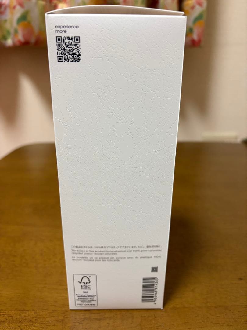 shu uemura ultime8∞ クレンジングオイル 400ml