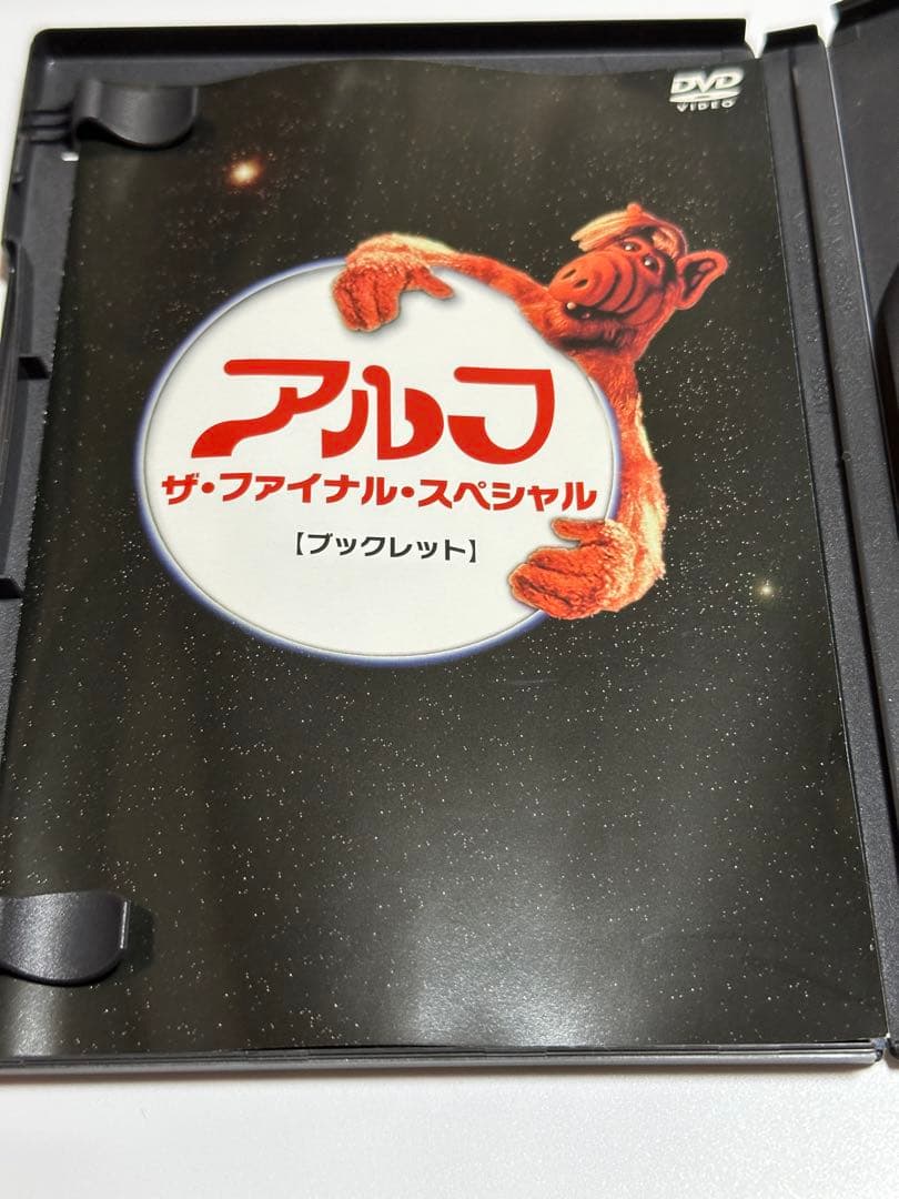 ALF アルフ ザ・ファイナル・スペシャル DVD