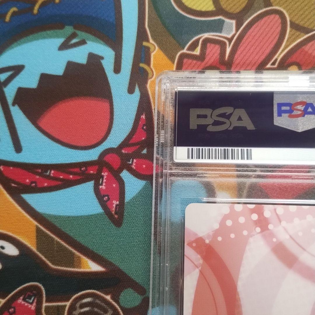 PSA10 プリズムコネクト ハイスクールD×D オカルト研究部副部長　姫島朱乃