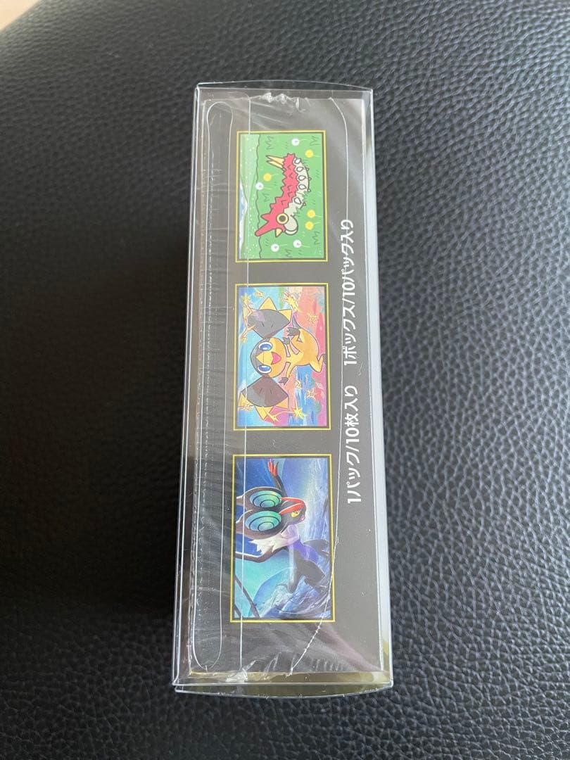 MEGA ドリームEX BOX新品未開封シュリンクローダー付きMAエラー可能性