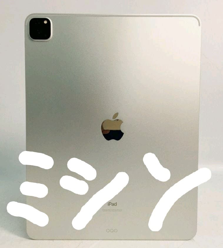 iPadPro第4世代12.9インチ512GB未開封です
