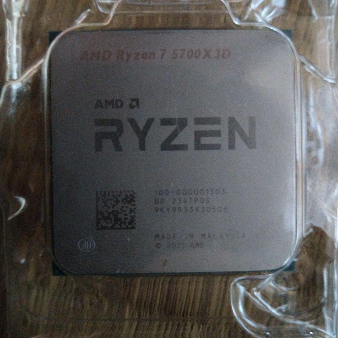 AMD Ryzen 7 5700X3D CPU　動作品
