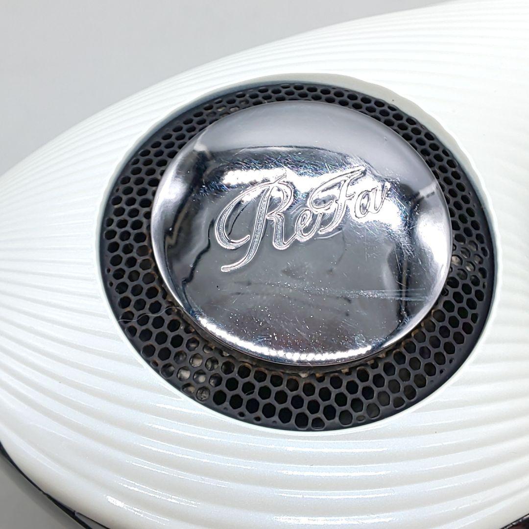 新品 リファビューテック ドライヤー スマートW 交換可能品 リファ正規品 32