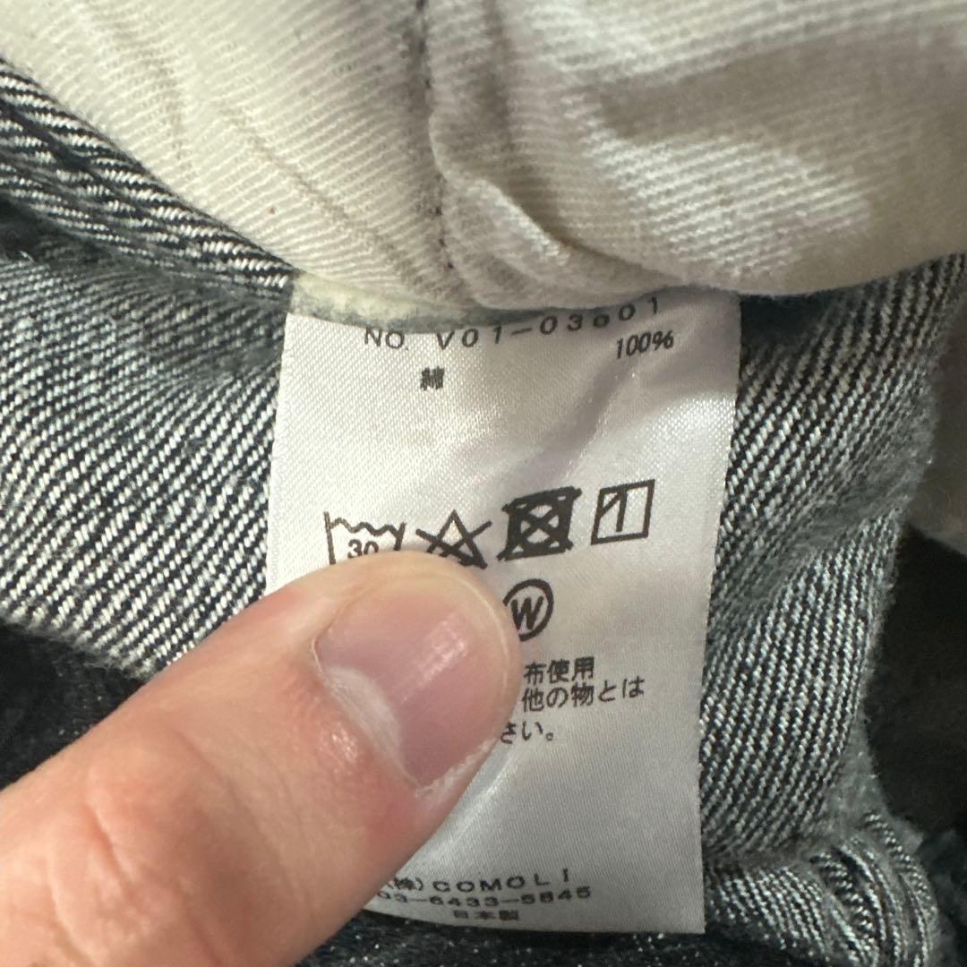 廃盤 COMOLI デニムジャケット&パンツ サイズ2 ブラックエクリュ