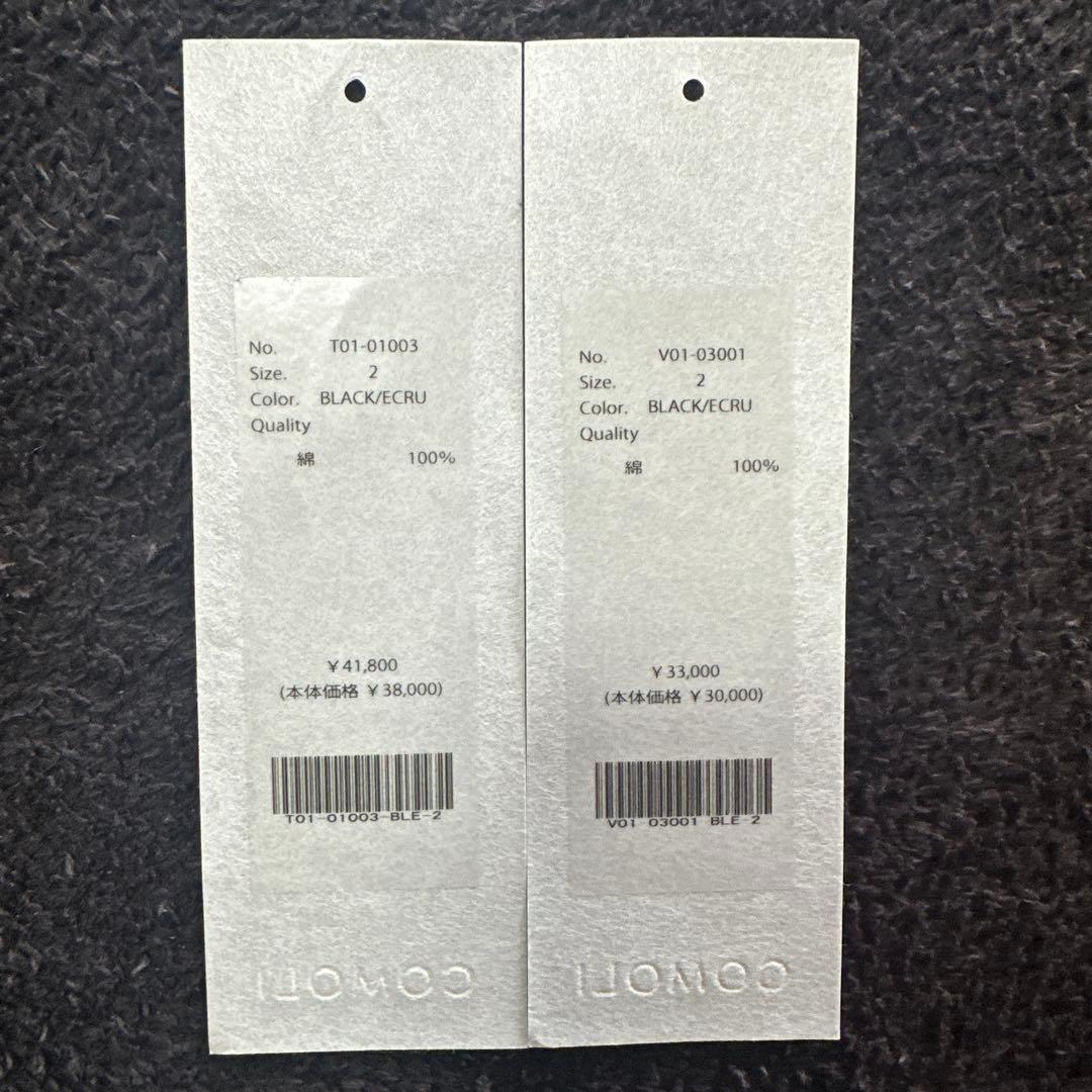 廃盤 COMOLI デニムジャケット&パンツ サイズ2 ブラックエクリュ