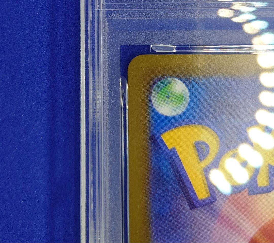 【PSA10】ポケモンカード ピカチュウ　スカーレットバイオレット プロモ
