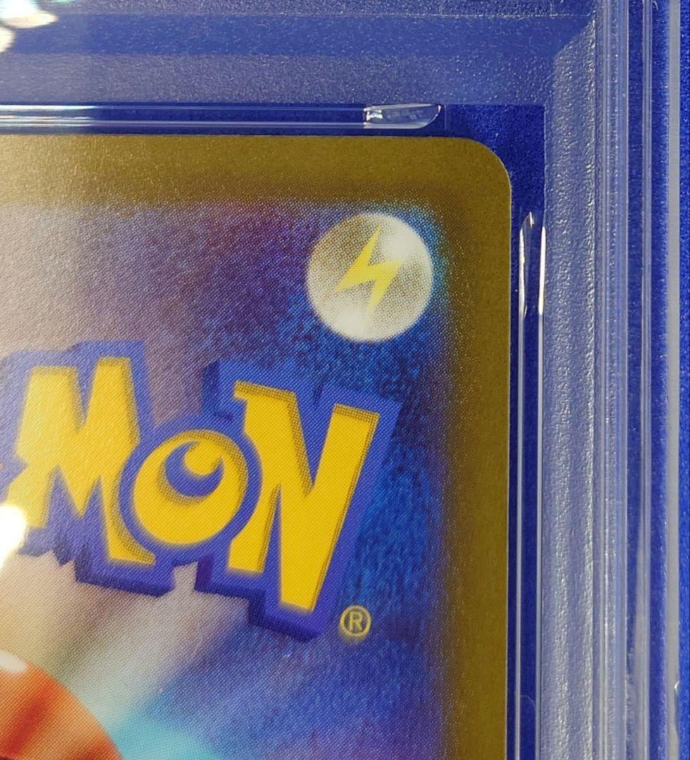 【PSA10】ポケモンカード ピカチュウ　スカーレットバイオレット プロモ