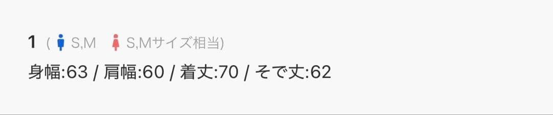 OY SKETCH ODOLLY HOODIE ZIP UP OY パーカー