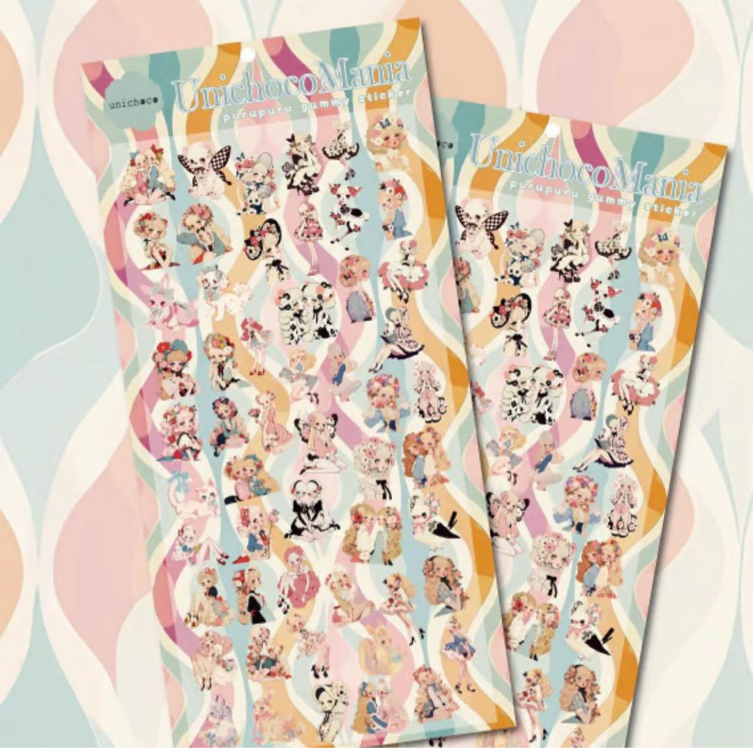 まぁちゃん様♡ありがとうございます♡