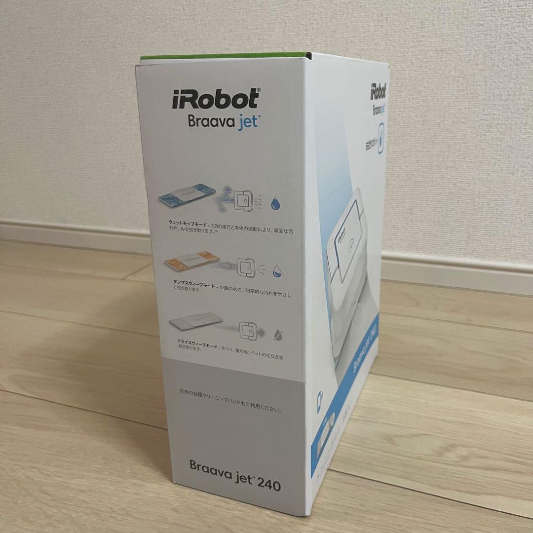 ✨新品未使用品iRobot ブラーバジェット240✨