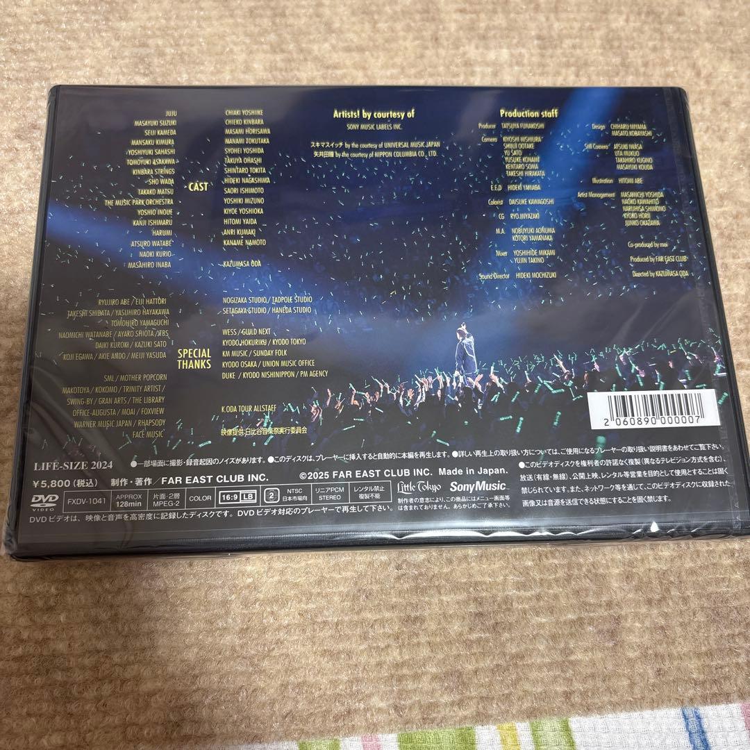 小田和正　life-size2024