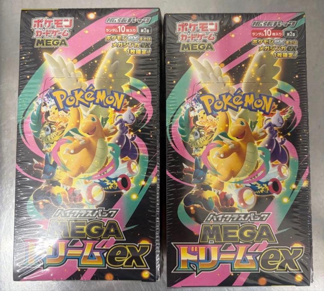 ポケモンカード　2ボックス　megaドリームex box シュリンク付き　未開封