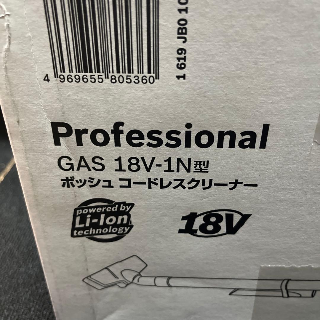 BOSCH コードレスクリーナー 18v 1N型 フルセット