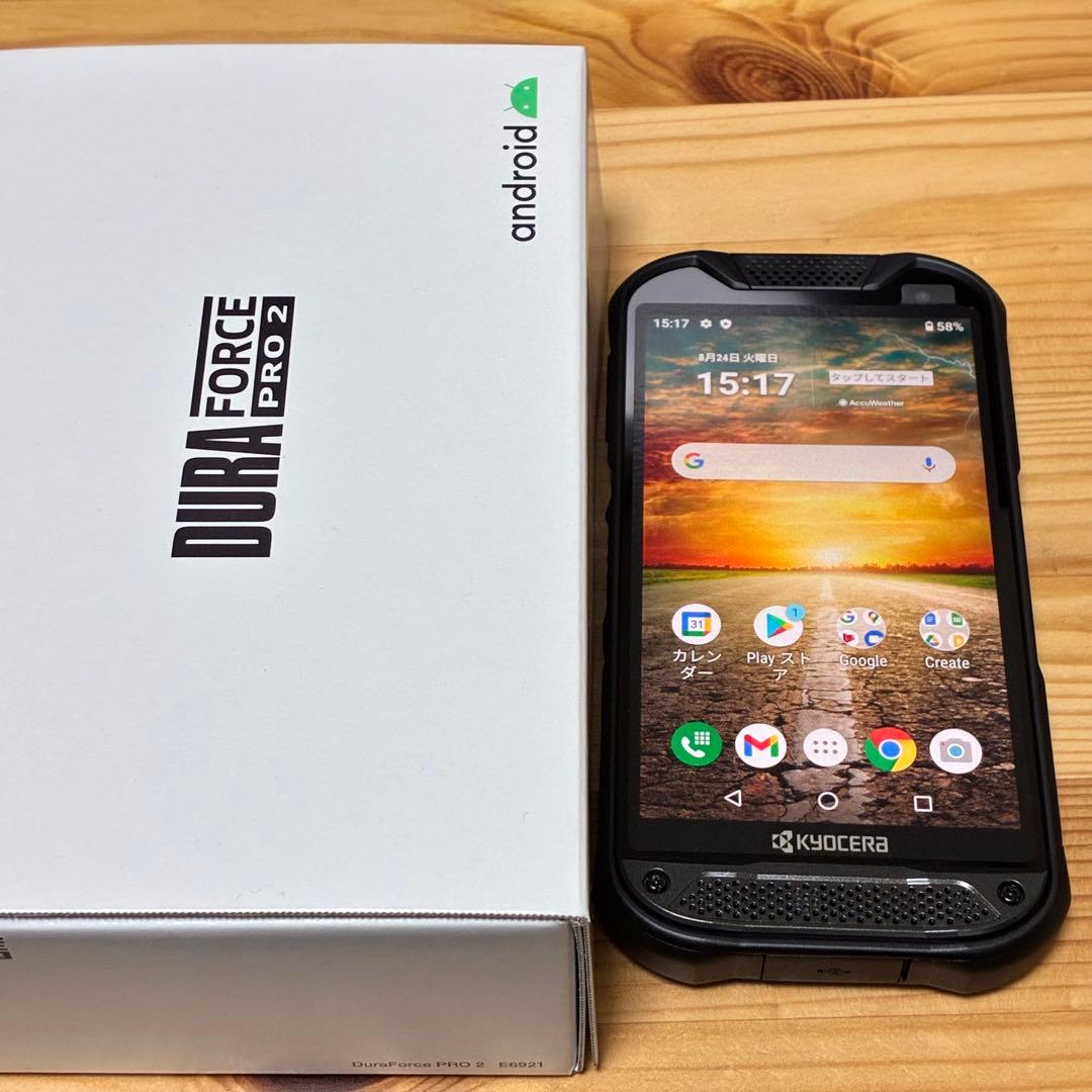 yy14000 京セラ DuraForce Pro 2 E6921 SIMフリー