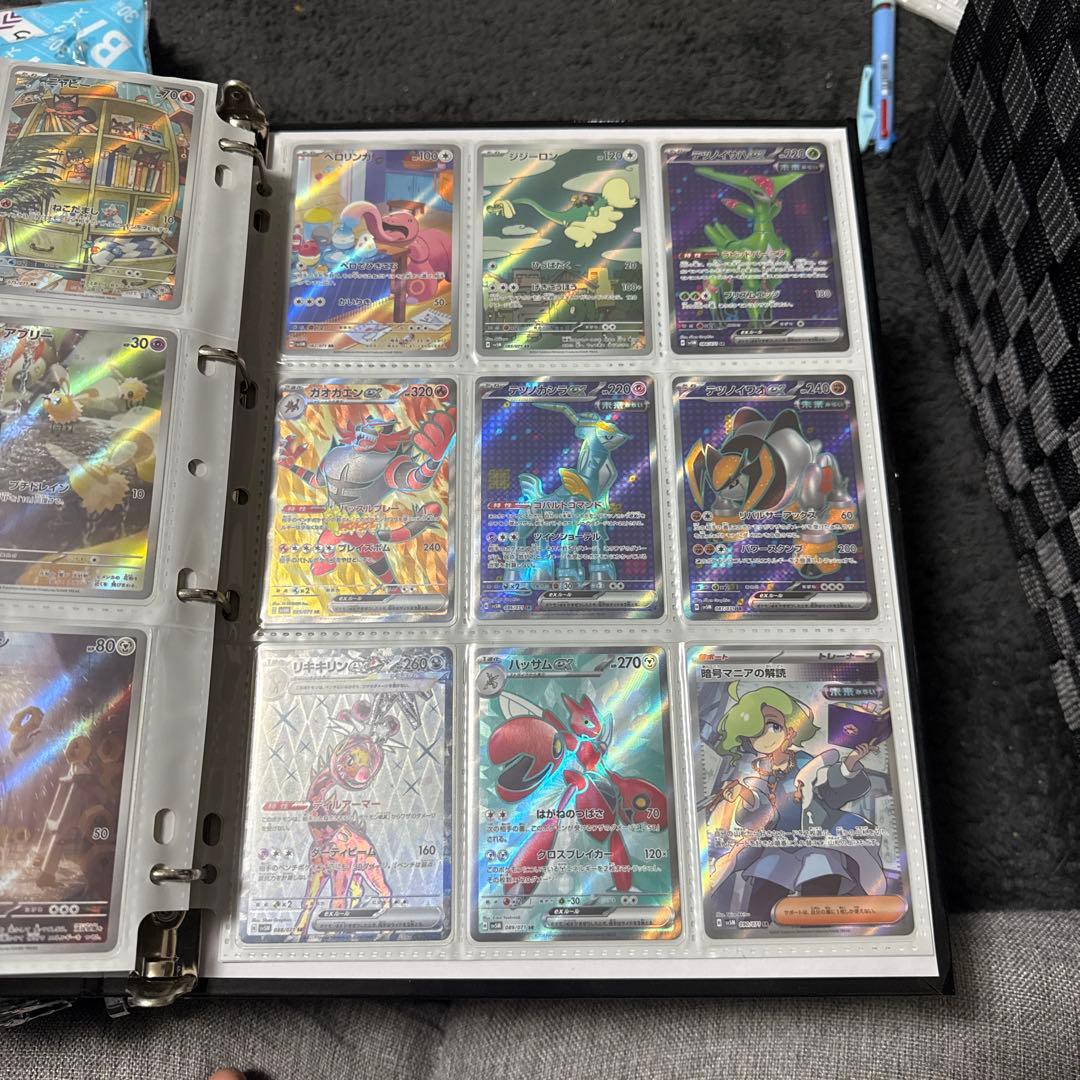 ポケモンカード sv5M サイバージャッジ まとめ ベルのまごころ sar 他