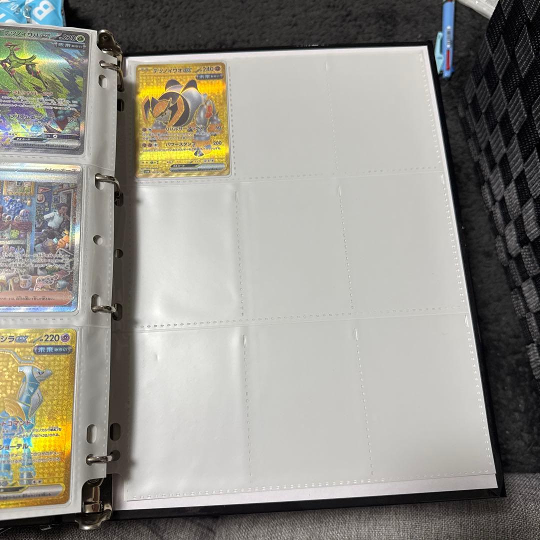 ポケモンカード sv5M サイバージャッジ まとめ ベルのまごころ sar 他