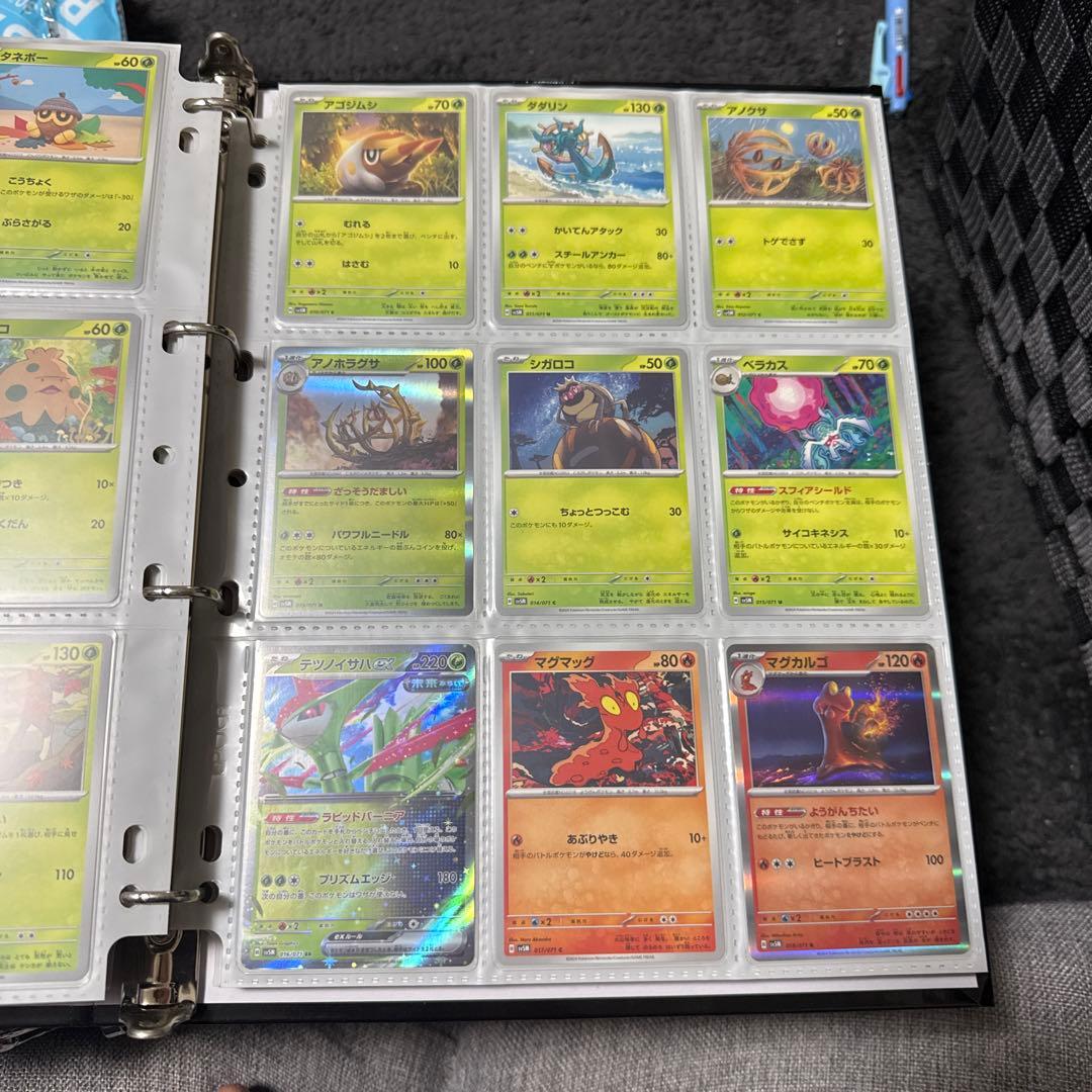 ポケモンカード sv5M サイバージャッジ まとめ ベルのまごころ sar 他