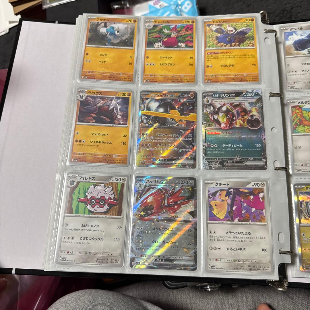 ポケモンカード sv5M サイバージャッジ まとめ ベルのまごころ sar 他