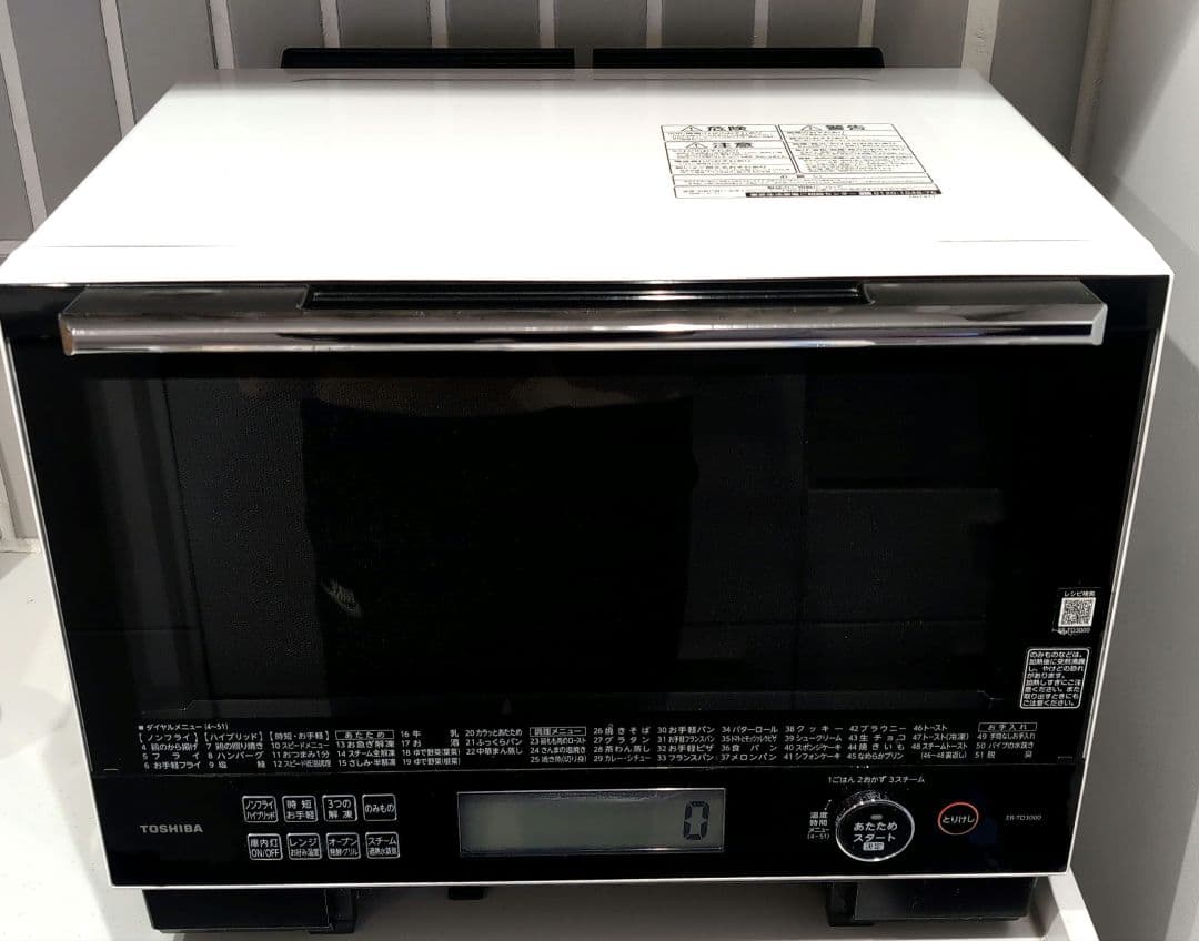 ジャンク品 TOSHIBA ER-TD3000 電子レンジ