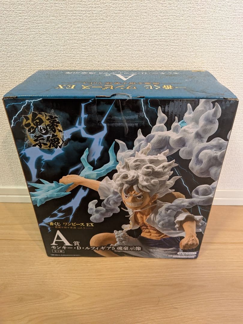 モンキー・D・ルフィ　ギア5　魂豪示像　ワンピース　一番くじ