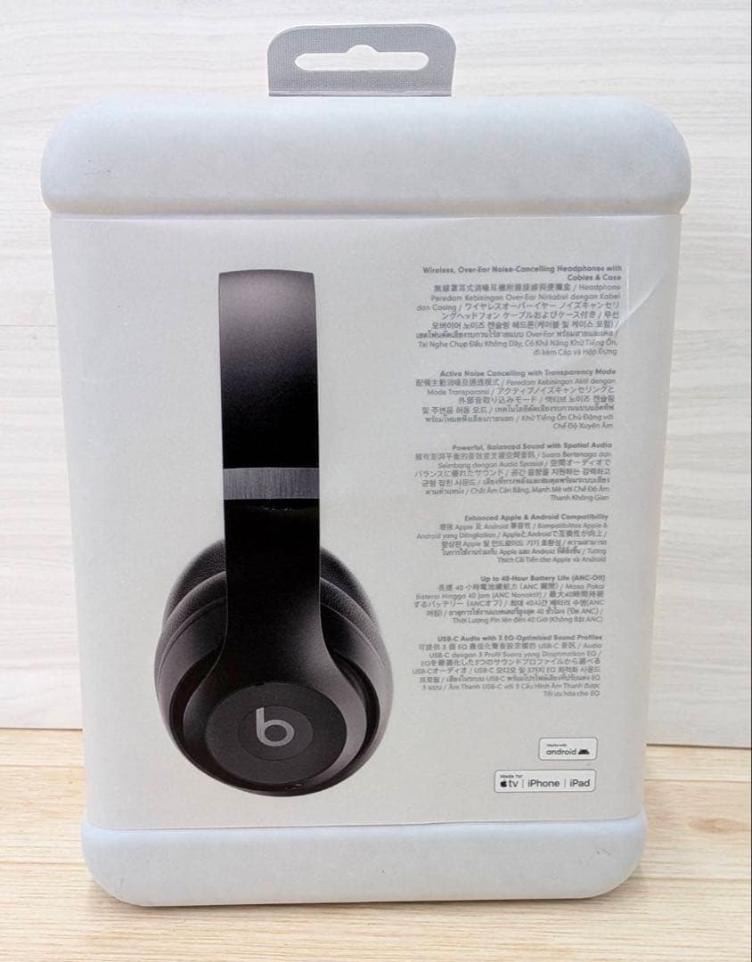 Beats Studio Pro ワイヤレスヘッドホン ブラック