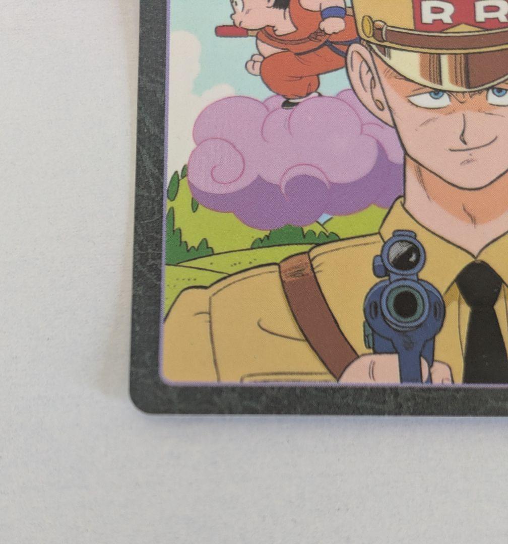 限定値下2/5迄 ドラゴンボール カード ビジュアルアドベンチャー No.140