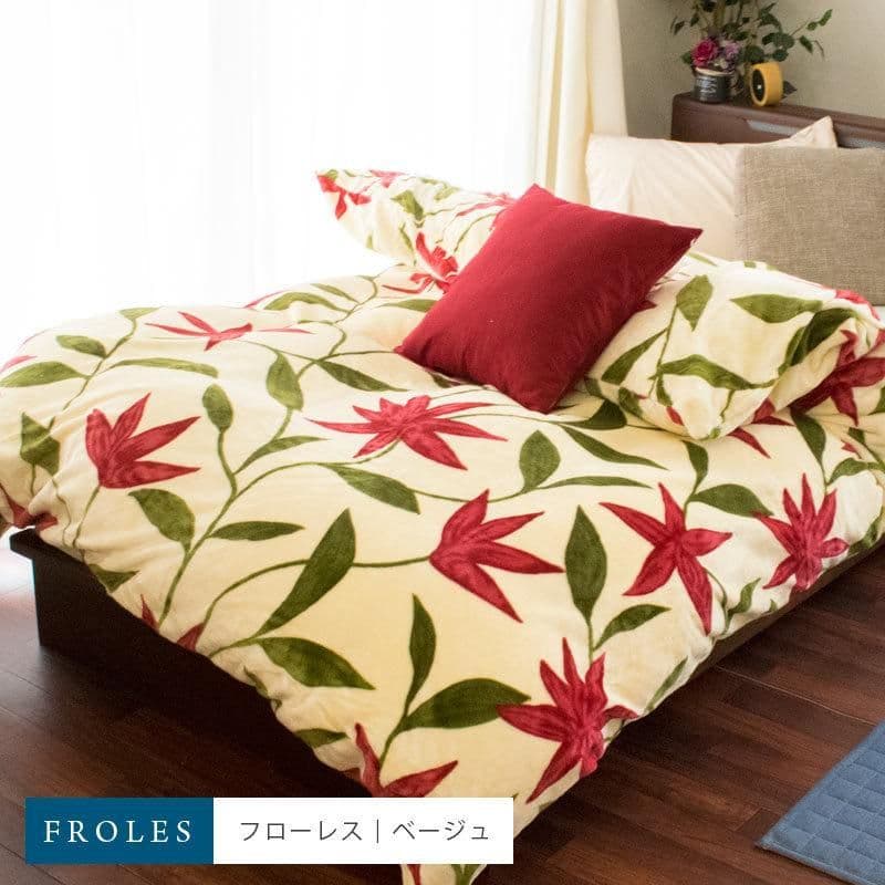 シビラ　プレミアムマティーク 掛け布団カバー ダブルサイズ　フローレス