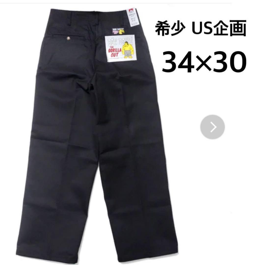 【希少US企画】ベンデイビス ゴリラカット フリスコパンツ ワークパンツ W34