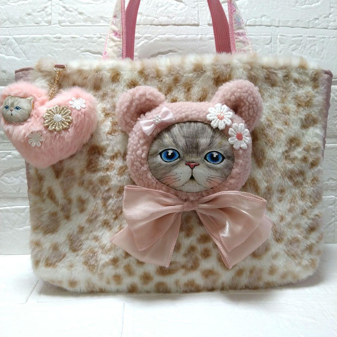 ☆*☆様 コヤンイサムチョン☆横長トートバッグ　ユキヒョウファー＆ハートキルト