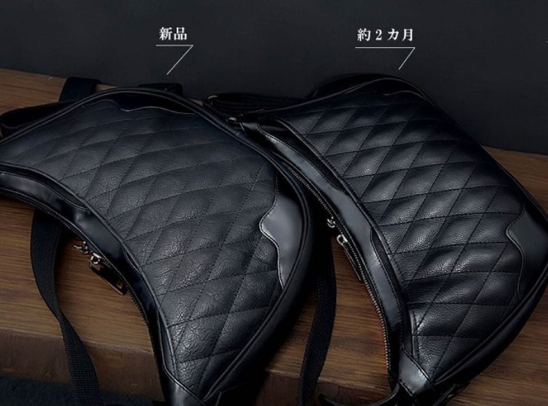 DAYSART 本革弓張月 ショルダーバッグ キルティング ボディバッグ