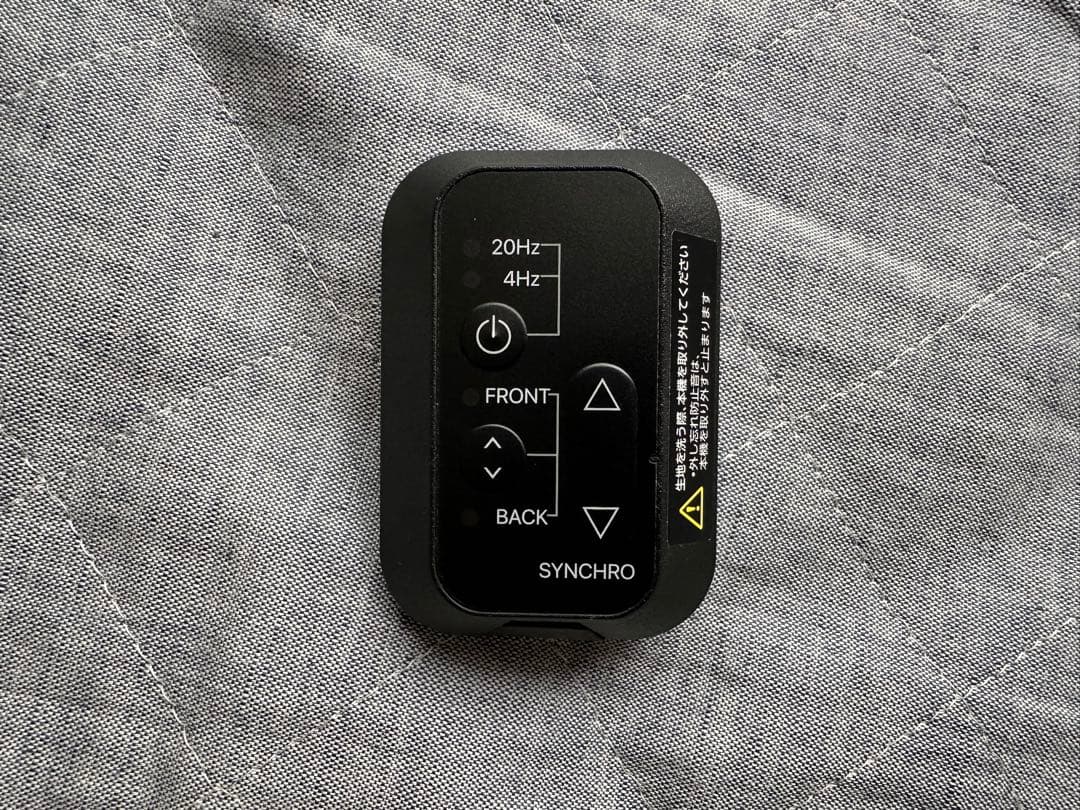 SIXPAD Core Belt 2 シックスパット　コアベルト２　Mサイズ