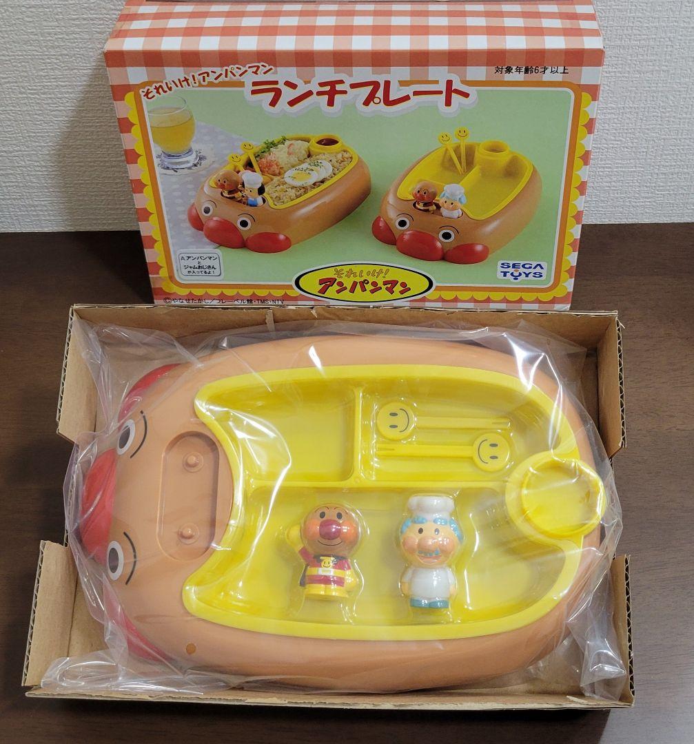 希少！アンパンマンランチプレート