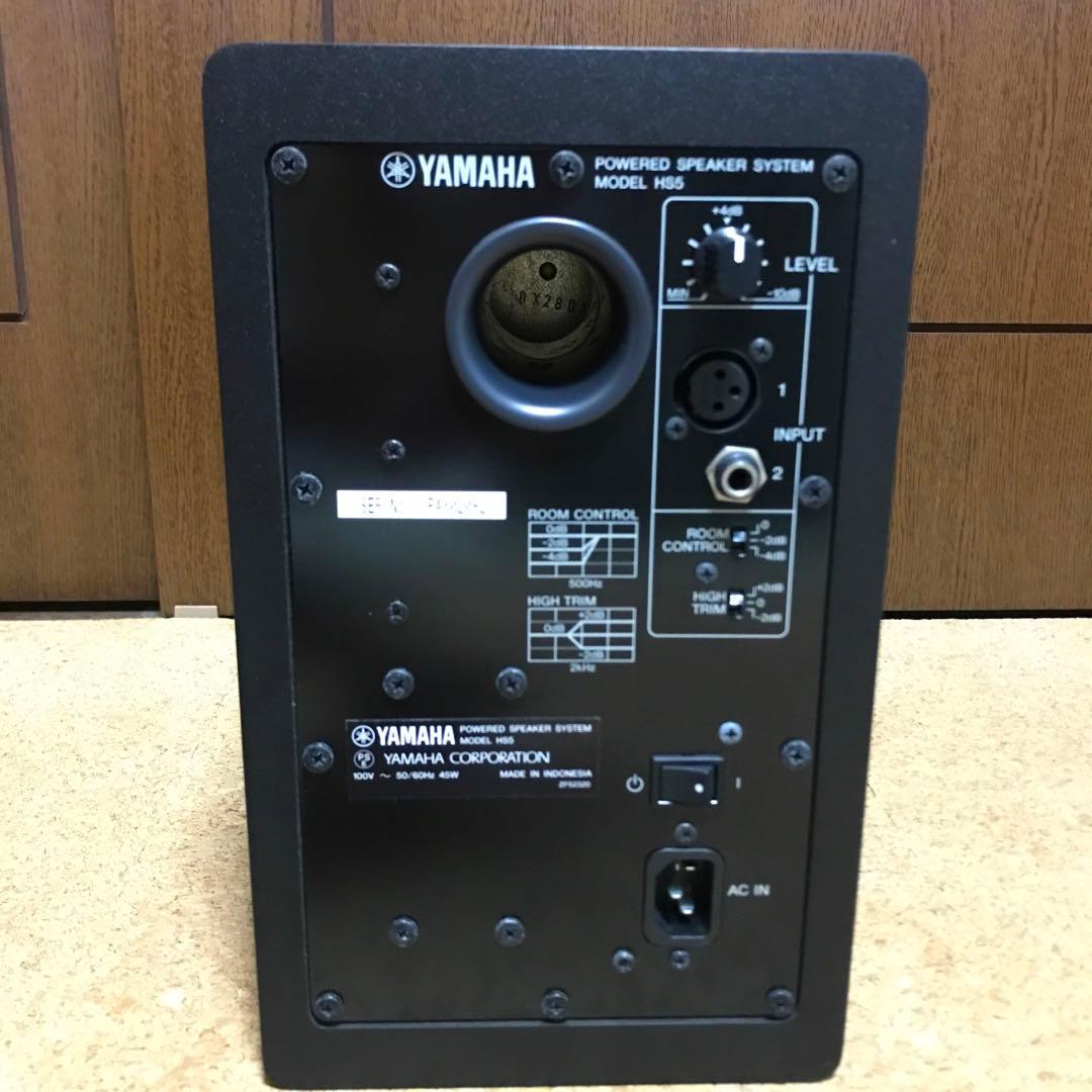 YAMAHA HS5 スピーカー １発