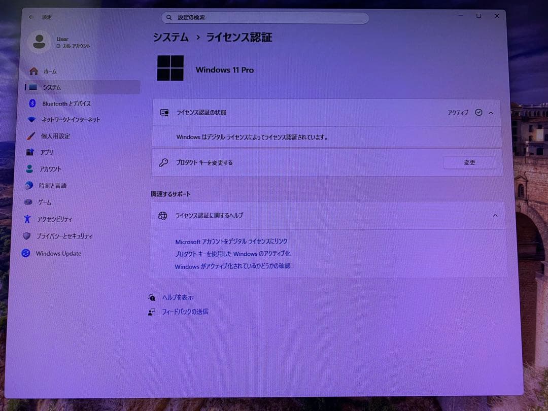 Windowsデスクトップ HP ProDesk 400 G5 SFF i5-8500 SSD256