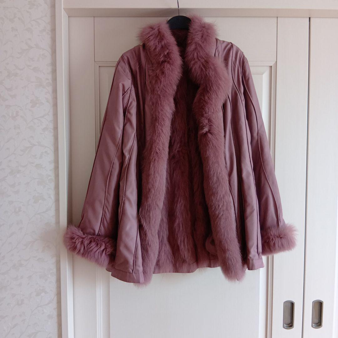 ピンク ファー ロングジャケット　毛皮　ブルーフォックス
