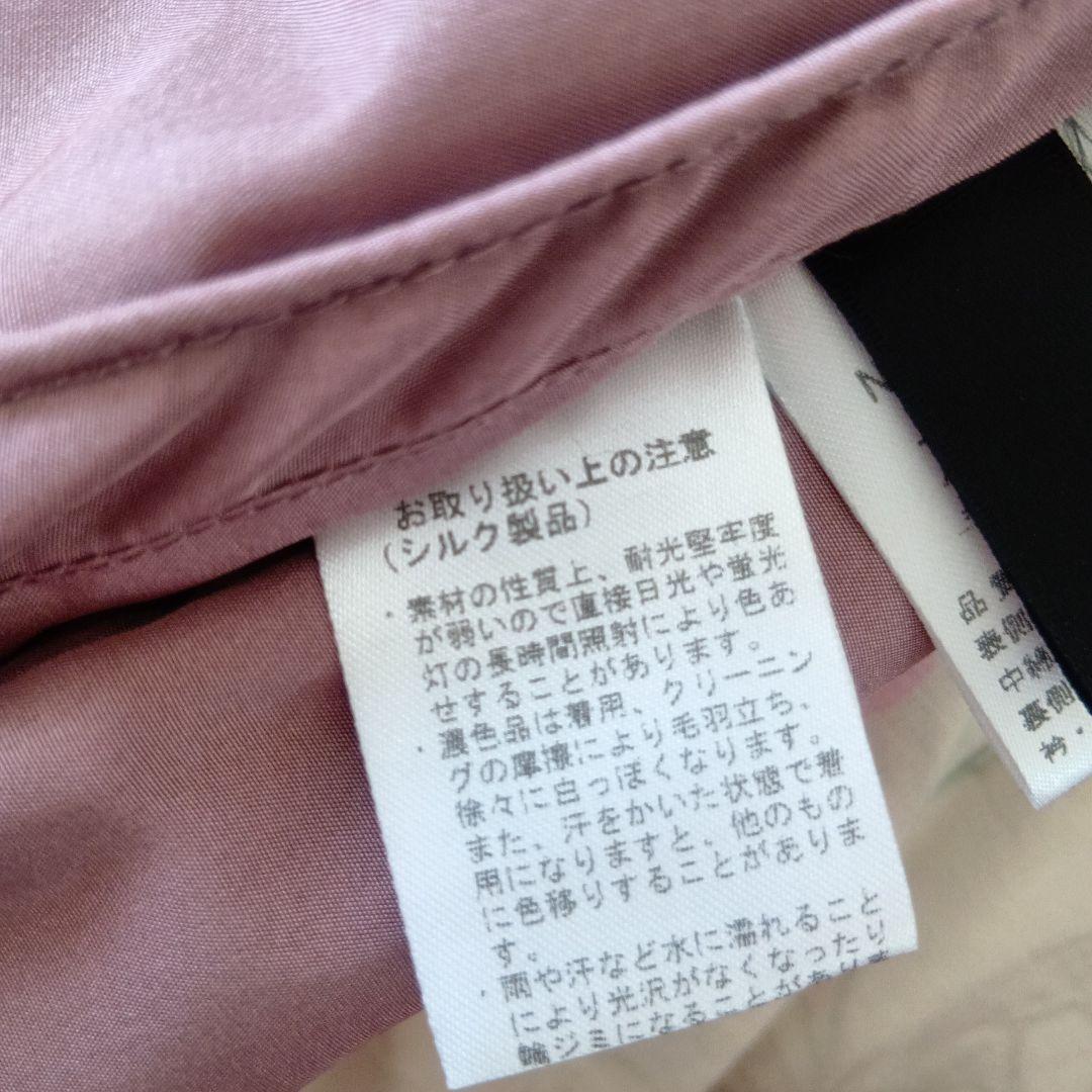 ピンク ファー ロングジャケット　毛皮　ブルーフォックス