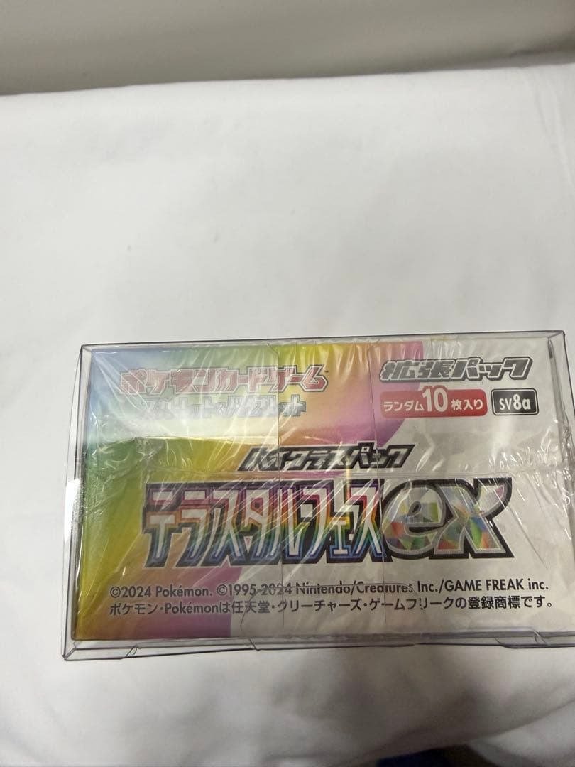 ポケモンカード　テラスタルフェスex 1BOX 新品未開封　シュリンク付き