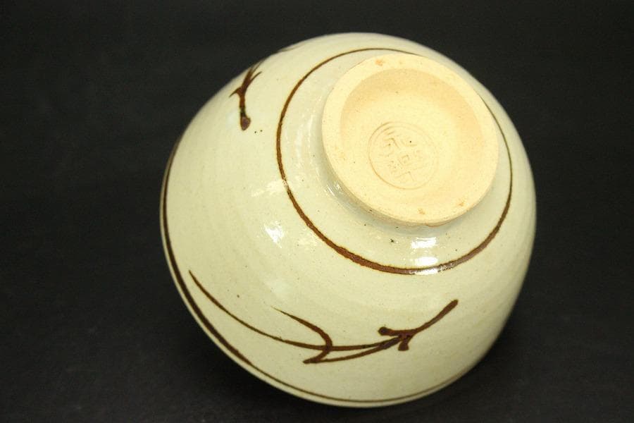 汲出茶碗 五客 永楽 善五郎造 共箱(メ1544)