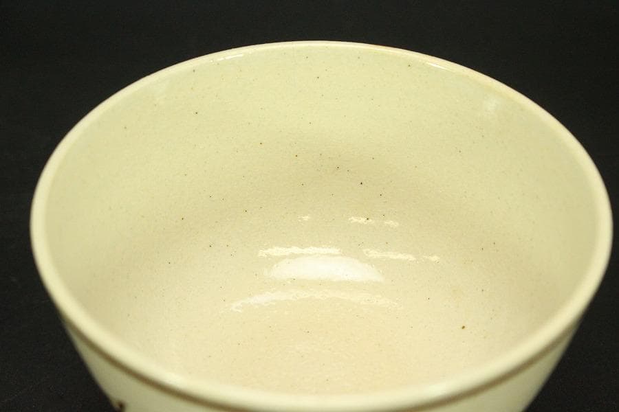 汲出茶碗 五客 永楽 善五郎造 共箱(メ1544)